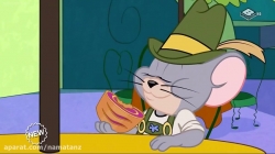 انیمیشن تام و جری 2018 فصل 3 قسمت 56 - Tom and Jerri